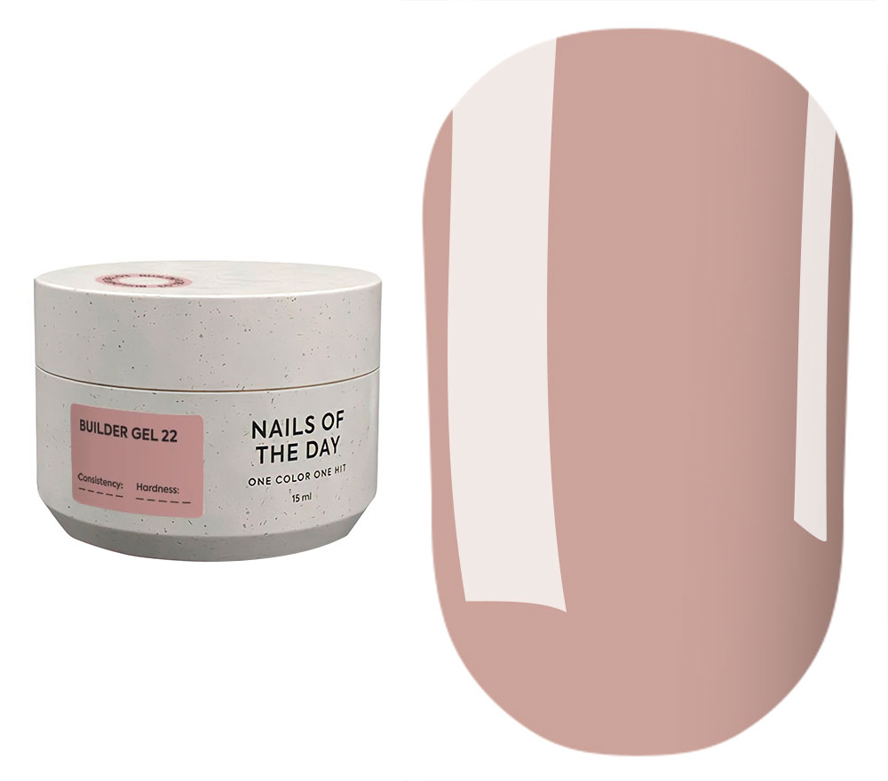 Nails Of The Day Гель для нігтів Builder gel 22, 15 мл