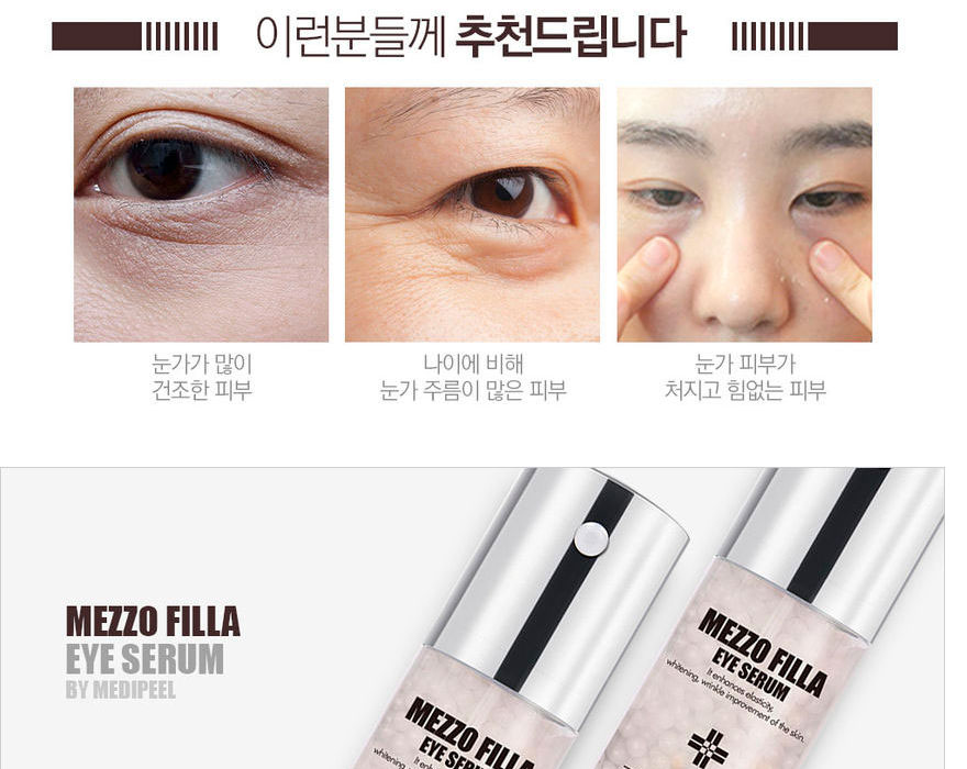 MEDI-PEEL Mezzo Filla Eye Serum, Peptide Rejuvenating Eye Serum, 30 ml