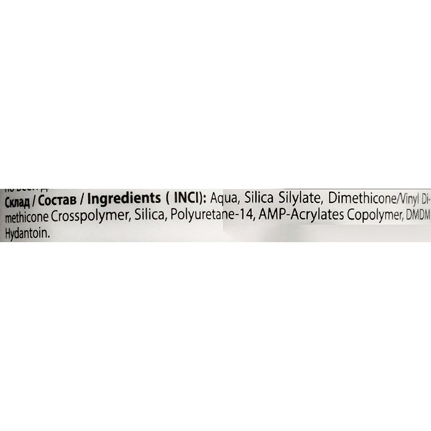 Biki ProfiStyle - STYLING - spray powder for hair, 12 g