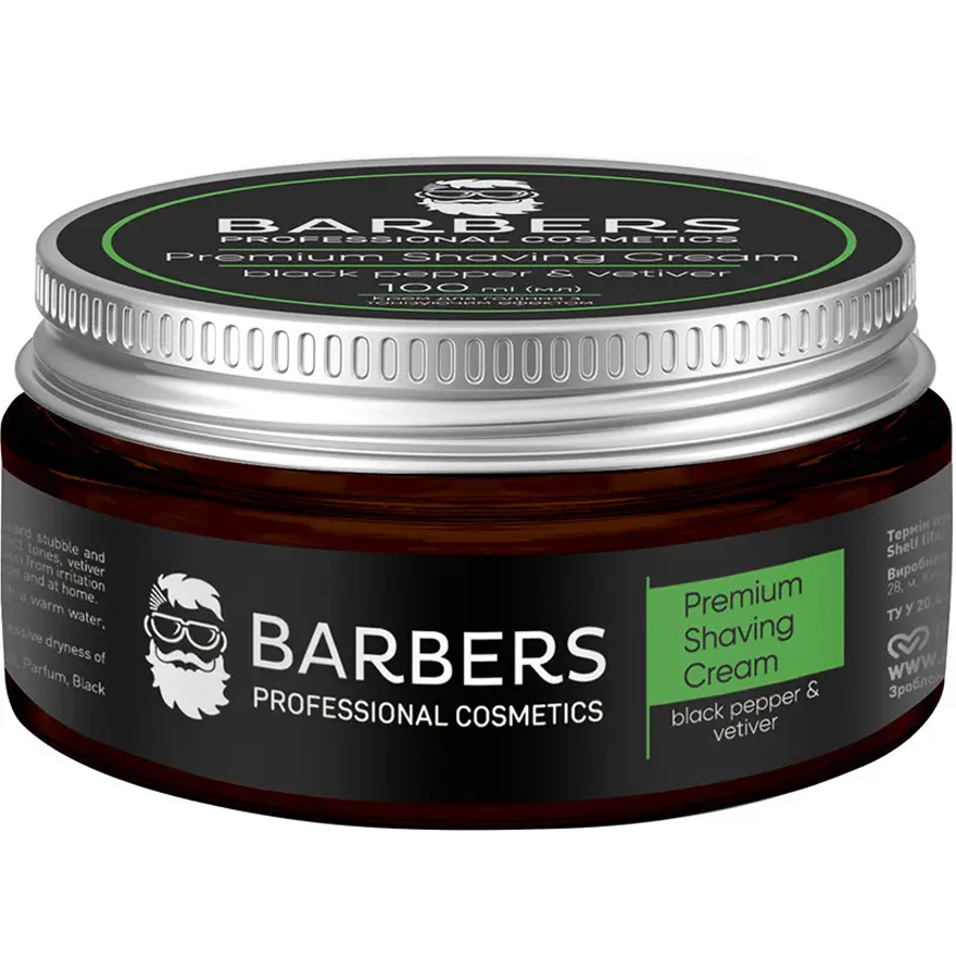 BARBERS Shaving cream with toning effect Black Pepper-Vetiver, 100 ml