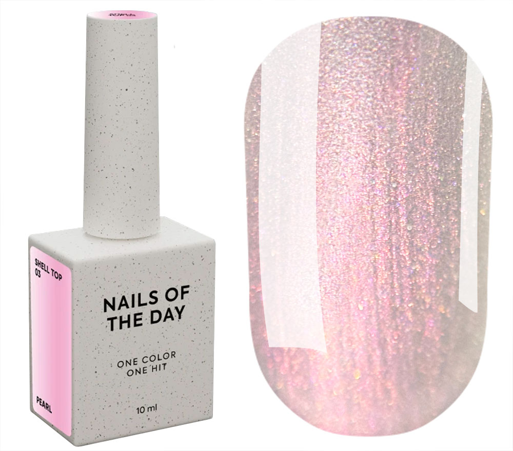 Nails Of The Day Топ для нігтів Shell top №03, 10 мл