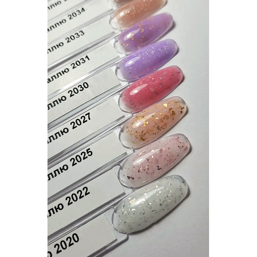 MOON FULL Potal Rubber Base Silena No. 2025 (light peach with golden potal), 8 ml