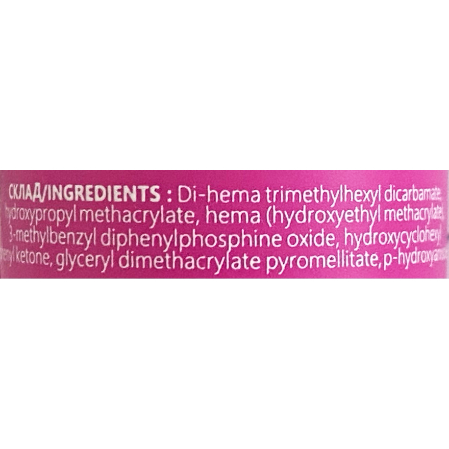 Edlen Гель для нігтів Water Acrygel Opal №30, 9 мл