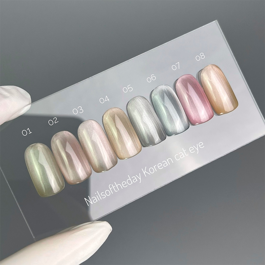 Nails Of The Day Гель-лак Korean cat eye 02, 10 мл
