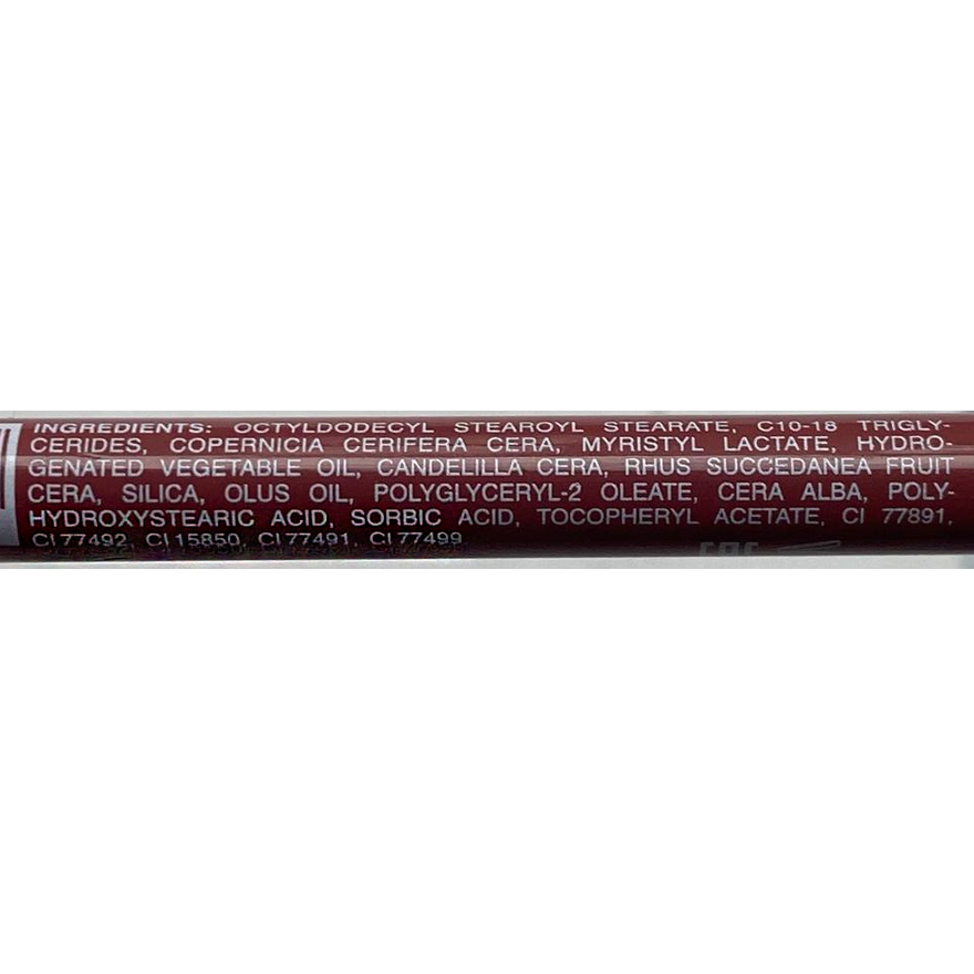 Wycon Intense Lip Pencil #63 - Control