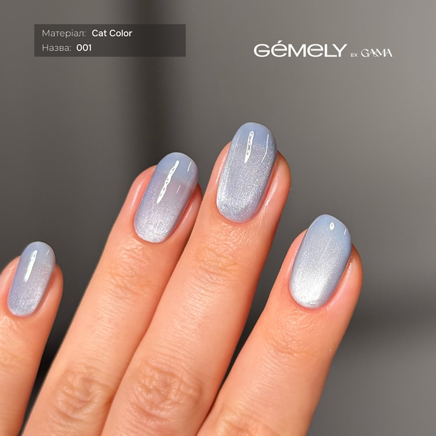 GA&MA Gel polish Art collection 153 Klod Mone, 10 ml