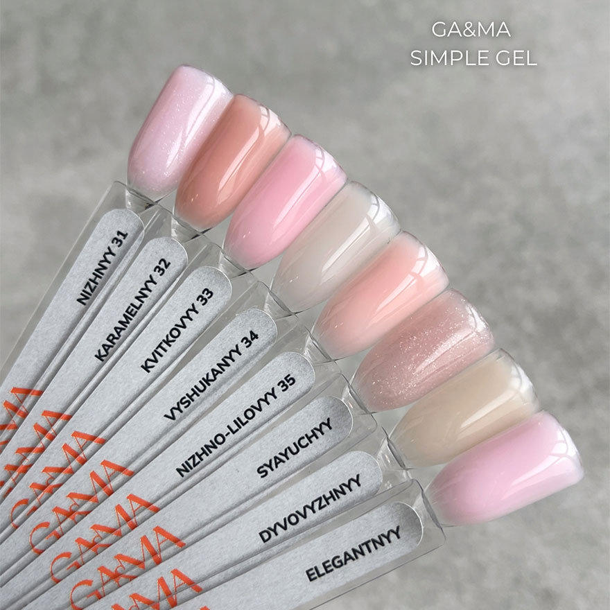 GA&MA Гель сімпл Simple gel 034 Vyshukanyy, 15 мл