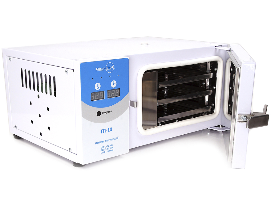 MicroSTOP GP-10 Dry heat sterilizer