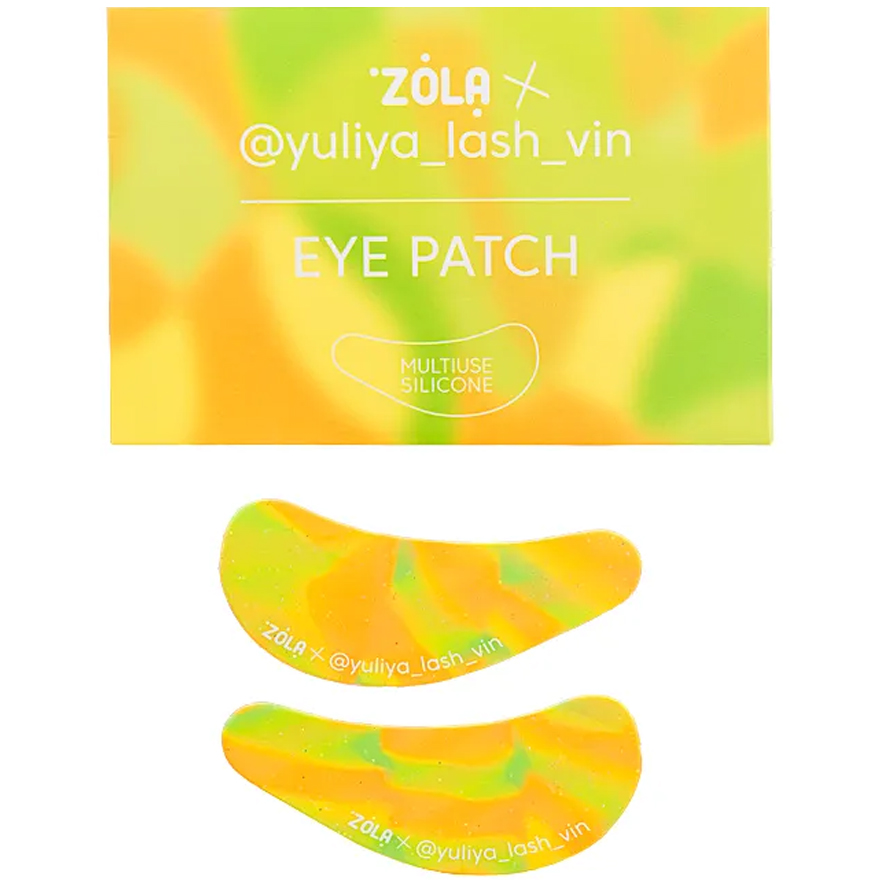ZOLA x Yuliya Lash Vin Патчи многофункциональные силиконовые Зелено-оранжевые