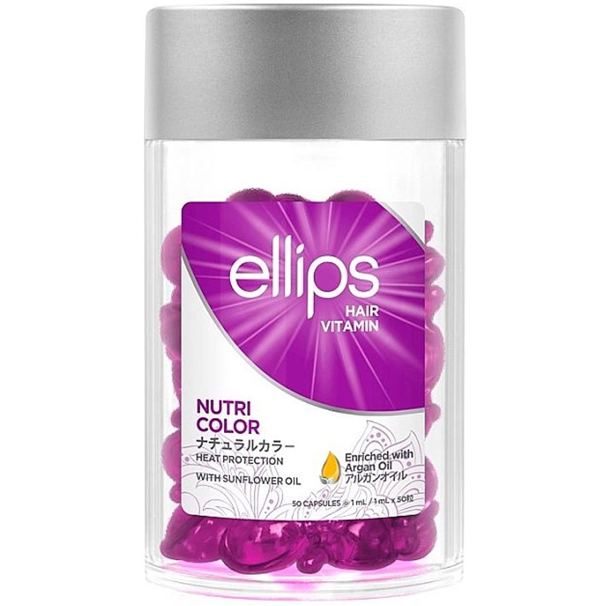 Ellips Hair Vitamin Вітаміни для волосся "Сяйво кольору", 50*1 мл