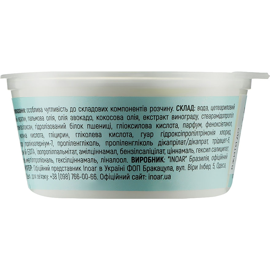 Inoar G.Hair B-tox Organic Therapy Cold Botox "Hair Restoration", 80 g