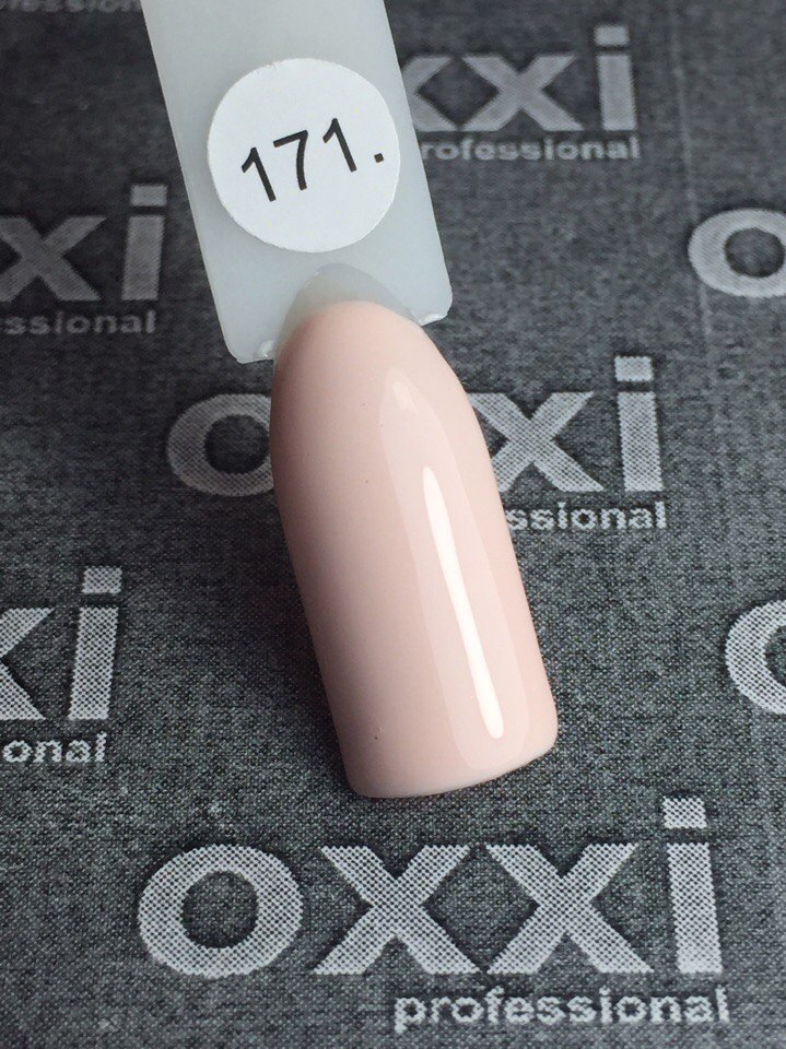 OXXI Гель-лак для ногтей №171 (розово-кремовый, эмаль), 10 мл