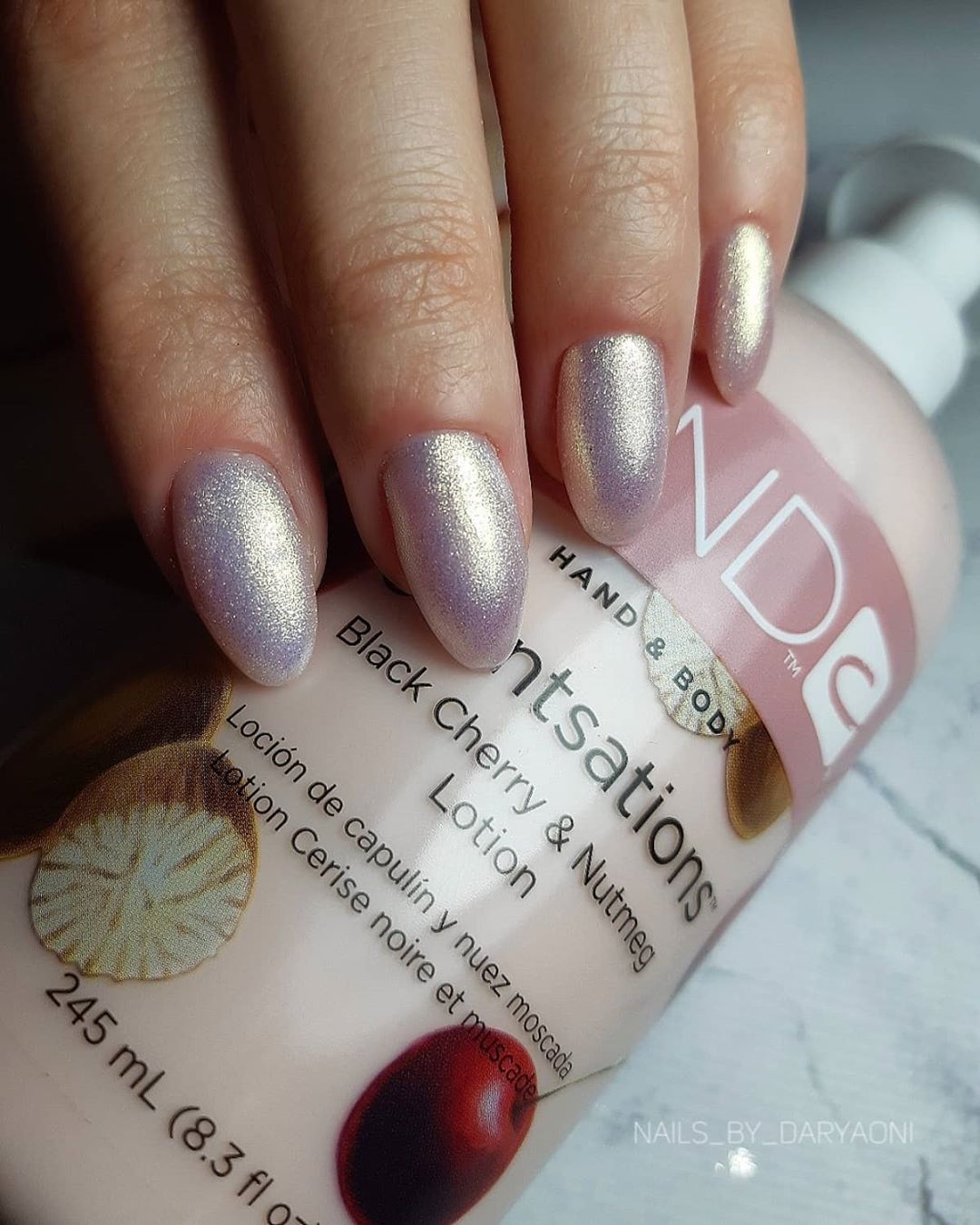 Gel Polish Komilfo DeLuxe Series G012 (pearl white, micro shine), 8 ml.
