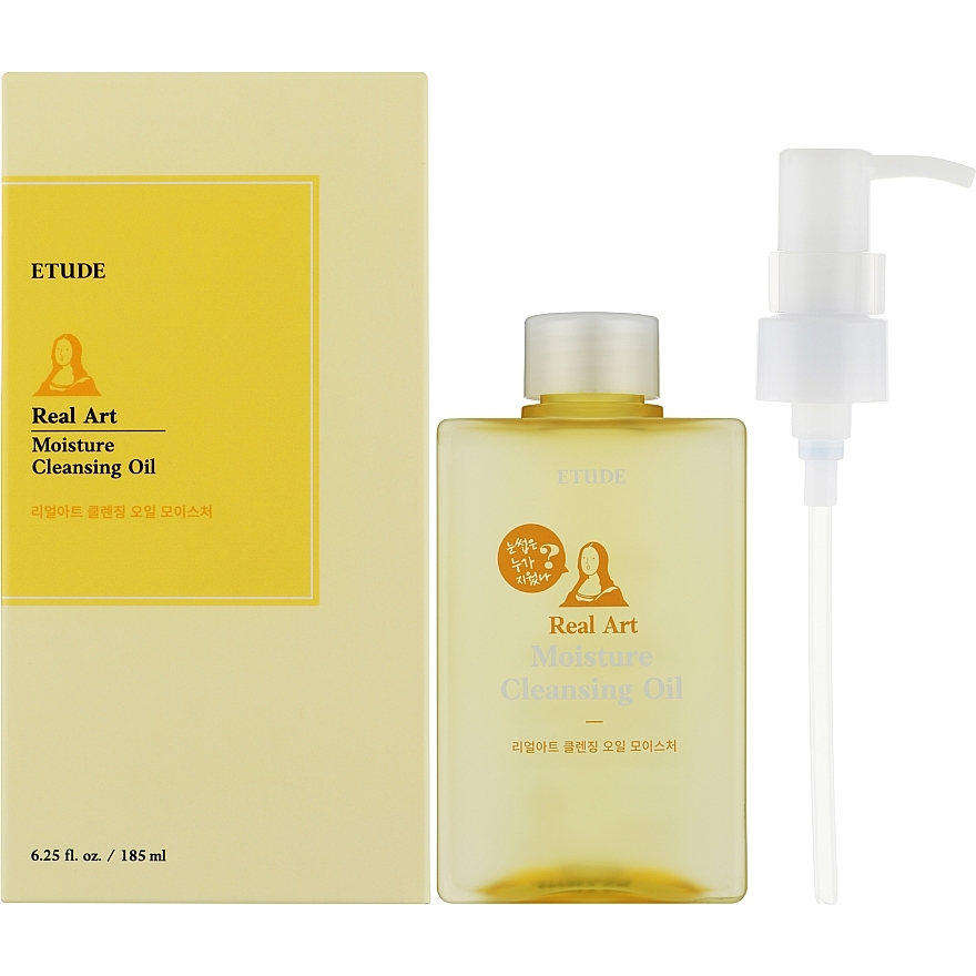 ETUDE HOUSE Real Art Moisture Cleansing Oil - зволожуюча гідрофільна олія для обличчя, 185 мл ETUDE HOUSE Real Art Moisture Cleansing Oil - зволожуюча гідрофільна олія для обличчя, 185 мл