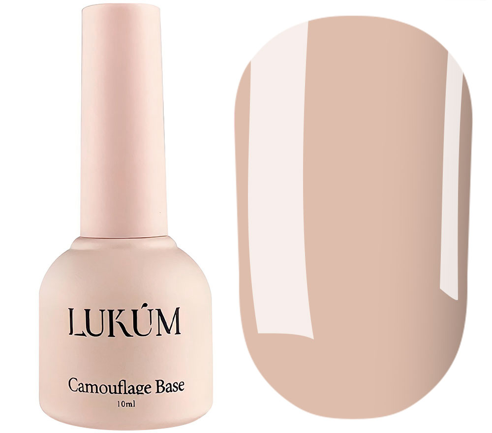 Lukum База для ногтей Skin cover base 03, 10 мл