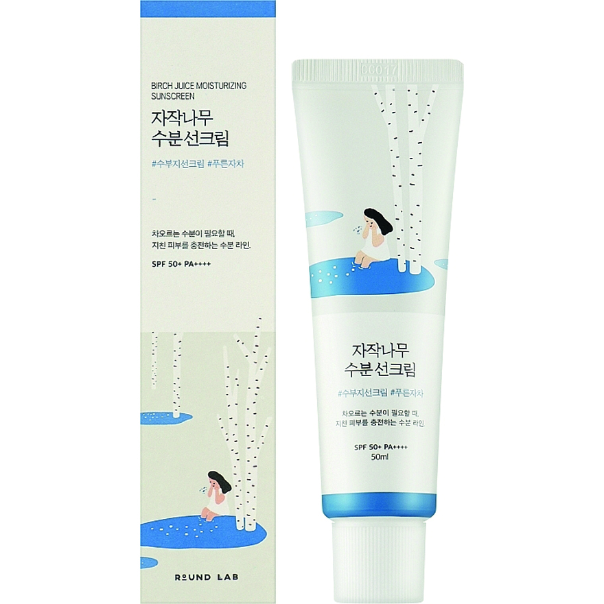 ROUND LAB Sunscreen cream SPF50 PA++++ Birch Juice Moisturizing Sunscreen, 50 ml