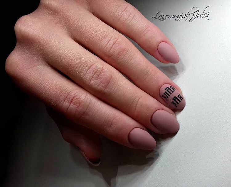 Гель-лак Kira Nails №118 (рожево-шоколадний, емаль), 6 мл