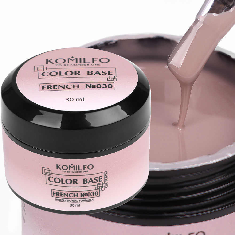 Komilfo Color French Base 030, 30 мл