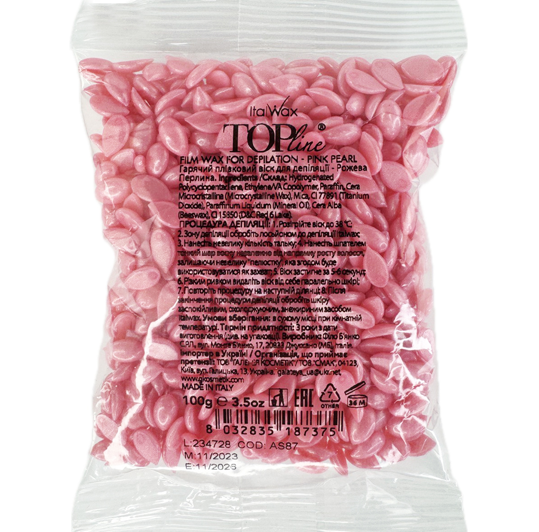 ITALWAX Hot wax granules Pink pearl Top Line, 100 g