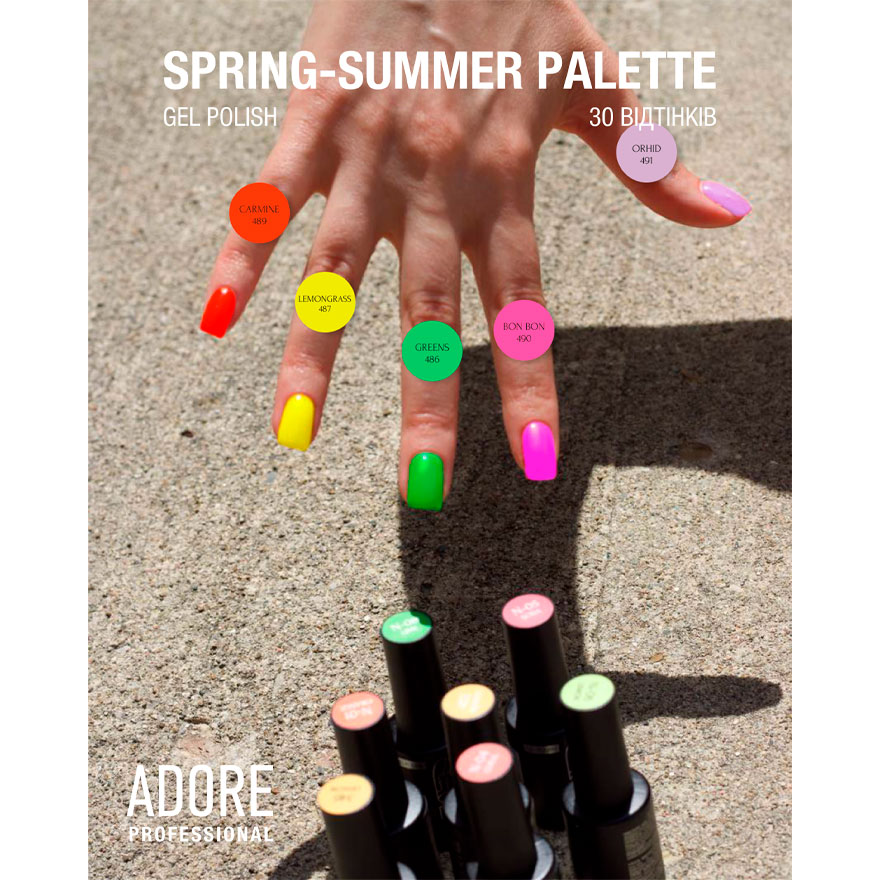 Gel varnish ADORE Professional No. 115 (bright light lime, neon), 7.5 ml