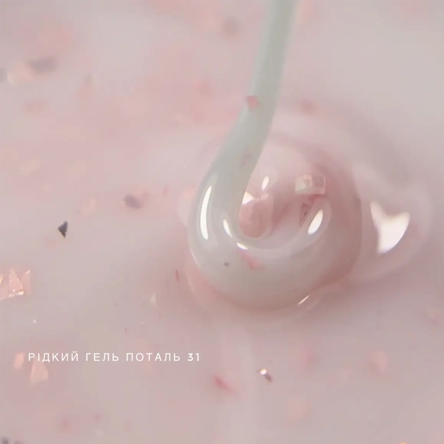 Grade Гель жидкий Liquid gel Potal 31, 15 мл Grade Гель жидкий Liquid gel Potal 31, 15 мл