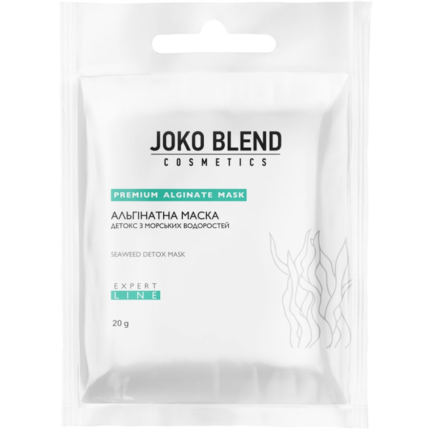 JOKO BLEND Альгінатна маска Детокс з морськими водоростями, 20 г