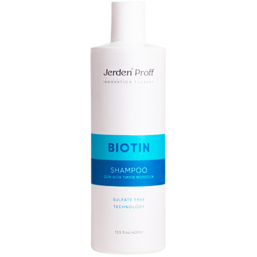 Jerden Proff BIOTIN Шампунь безсульфатный для всех типов волос с биотином и коллагеном, 400 мл