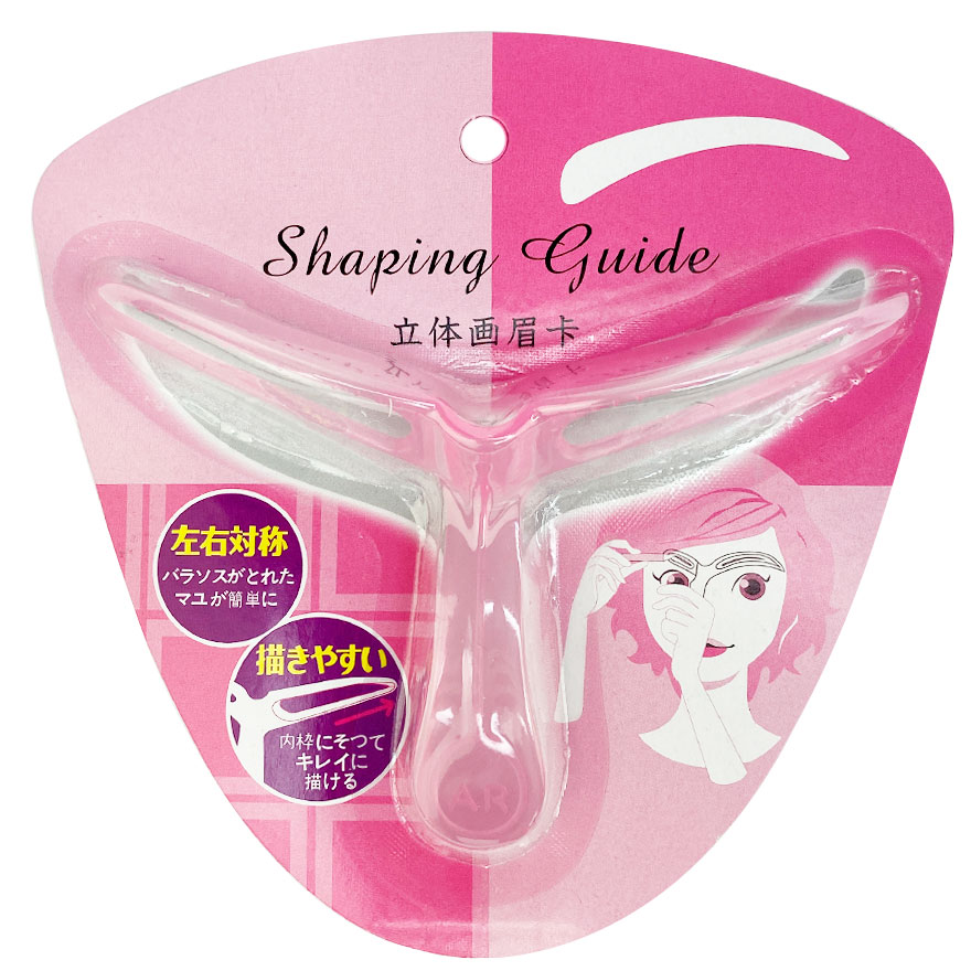 Plastic eyebrow stencil