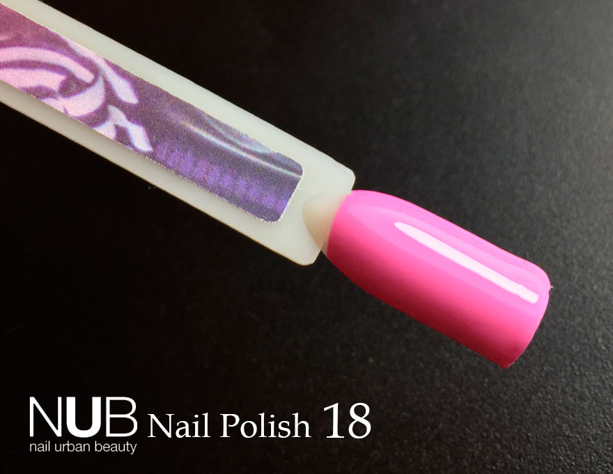Лак для ногтей NUB 018 Girl about Town (розовый, эмаль), 14 мл
