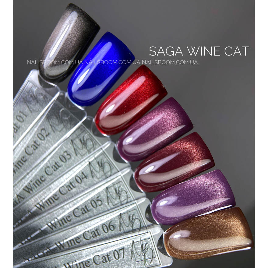 SAGA professional Гель-лак Wine Cat 01, 10 мл