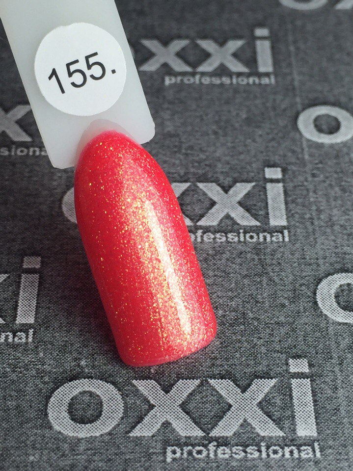Гель-лак OXXI Professional №155 (яркий красно-малиновый с золотым микроблеском), 10 мл