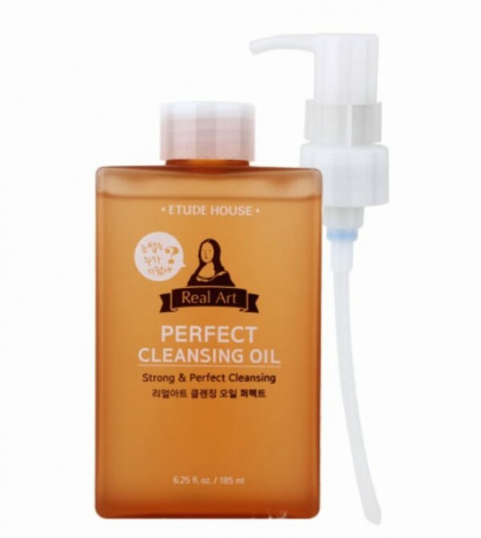 ETUDE HOUSE Real Art Perfect Cleansing Oil - hydrophilic oil for sensitive skin, 185 ml