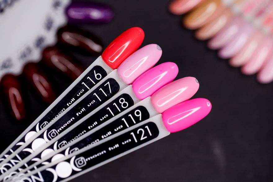 MOON FULL color Gel polish No. 119 gel-varnish (light pink, enamel), 8 ml
