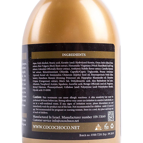 COCOCHOCO Keratin for hair Gold, 250 ml