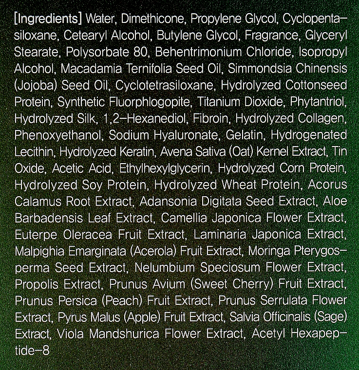 Masil 9 Protein Perfume Silk Balm Permanent hair protection balm, 20 ml