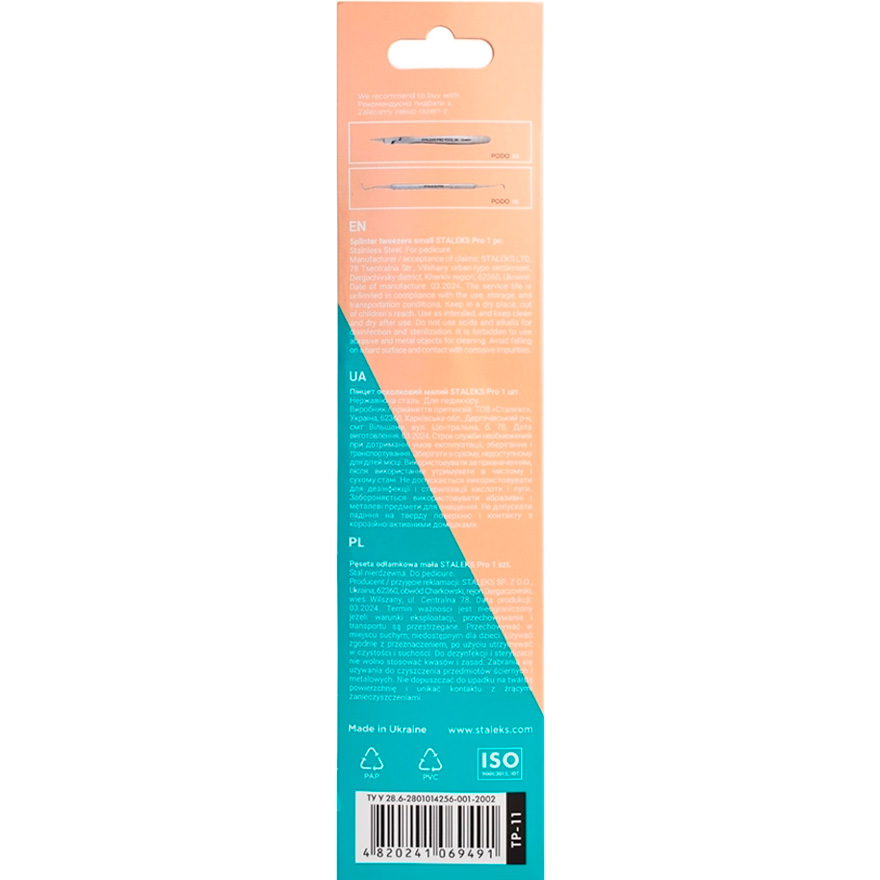 Staleks Pro - PODO 11 splinter tweezers