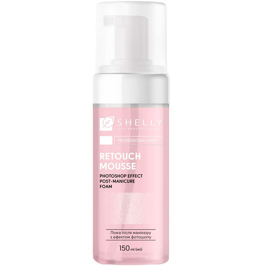Shelly Пінка після манікюру Retouch Mousse, 150 мл
