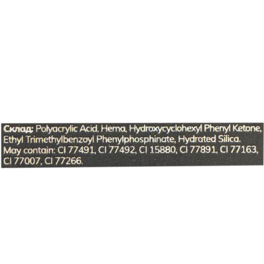 GA&MA Camouflage base Cover base 002 Cloud, 15 ml