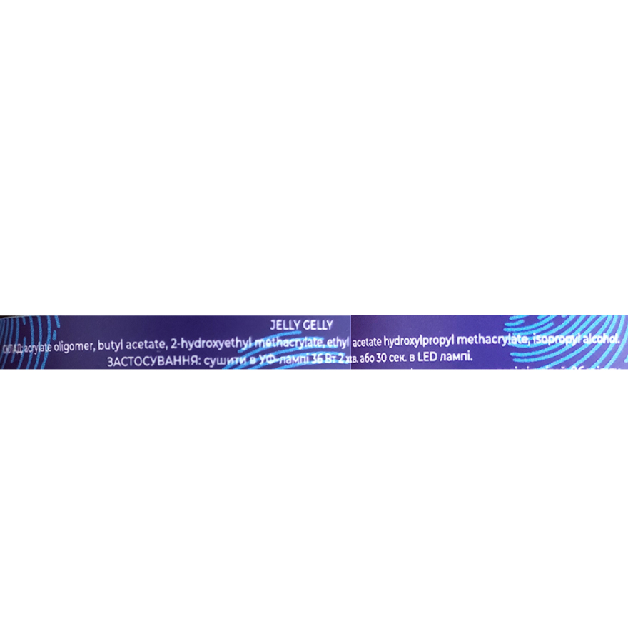 Touch Гель желе Jelly Gelly 02, 15 мл