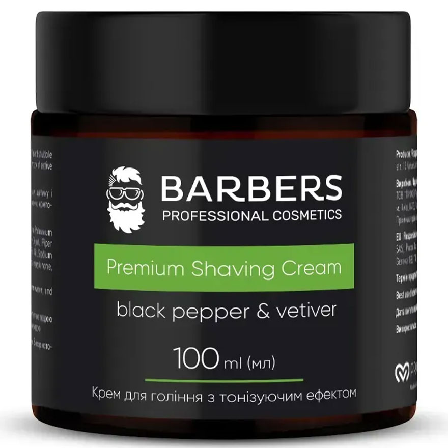 BARBERS Shaving cream with toning effect Black Pepper-Vetiver, 100 ml