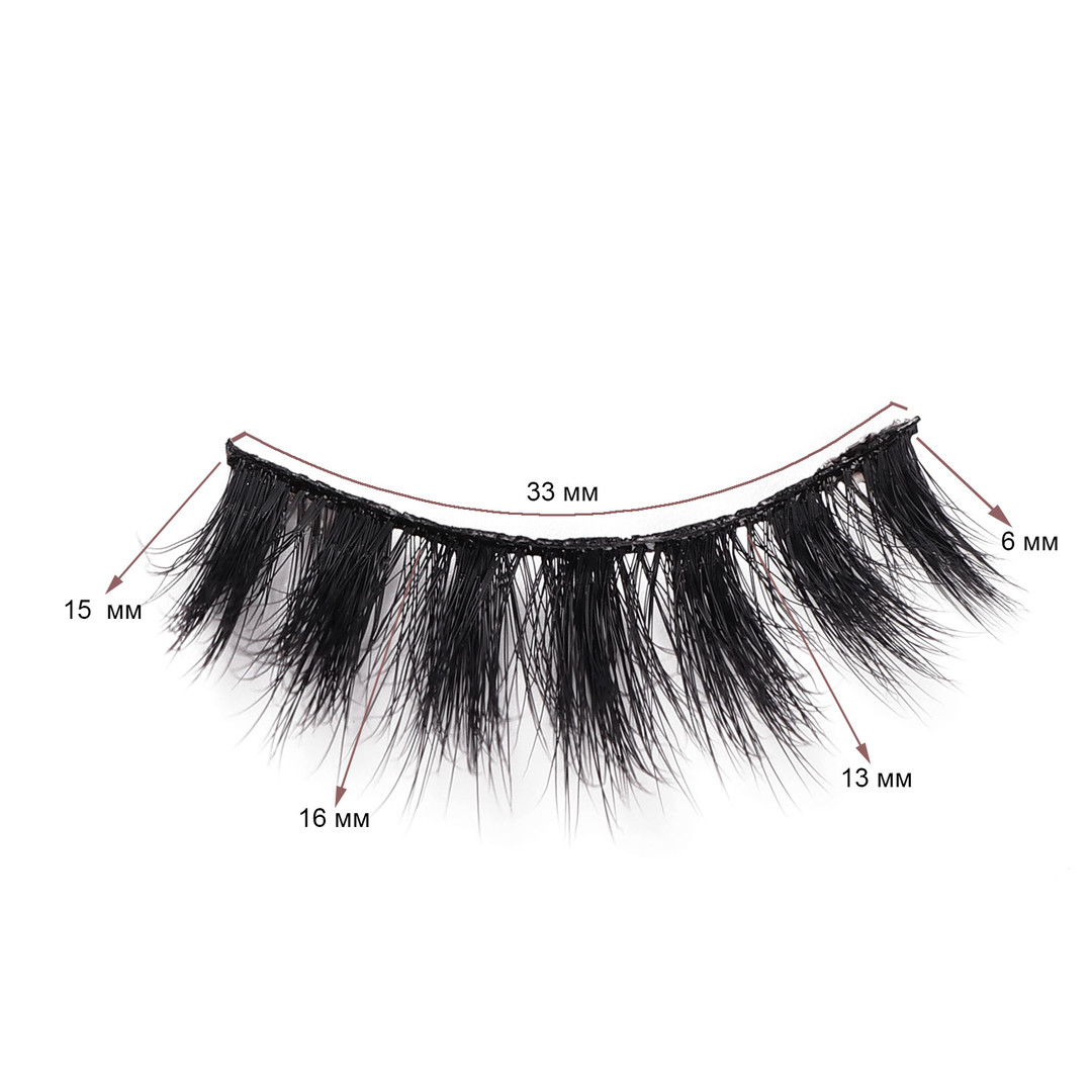 ZIDIA Lashes, style Glowing Star - reusable false eyelashes False Mink