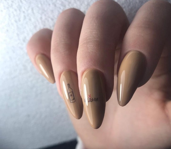 Гель-лак MOON FULL color Gel polish №639 насичений латте, 8 мл Гель-лак MOON FULL color Gel polish №639 насичений латте, 8 мл