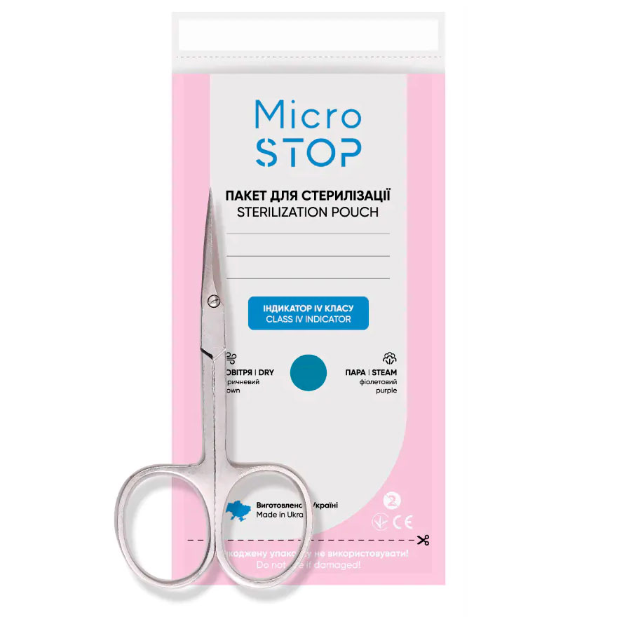 Kraft bags for air sterilization (paper, white) 60x100 mm, 100 pcs (with class 4 indicator)