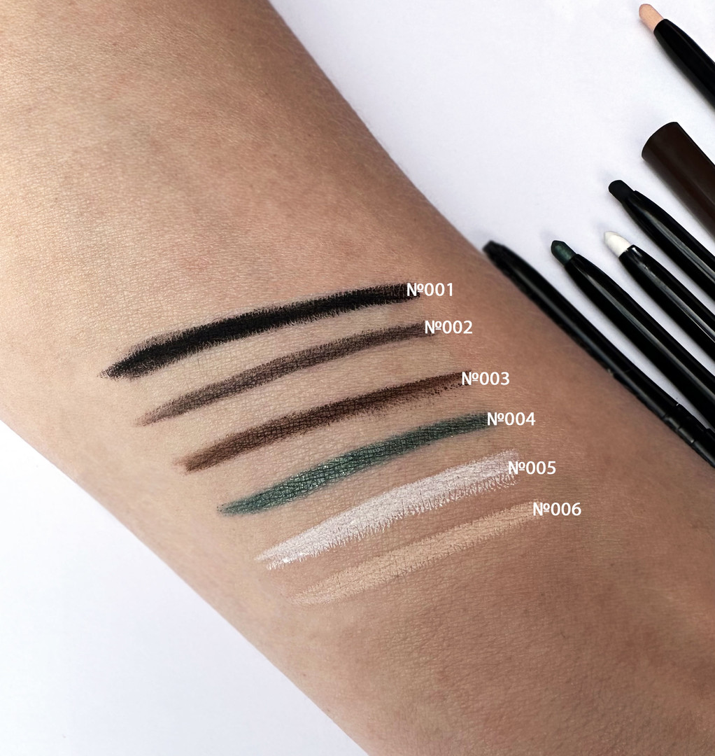 TopFace Stylo Kajal Eyeliner - 001, 0.32 g TopFace Stylo Kajal Eyeliner - 001, 0.32 g