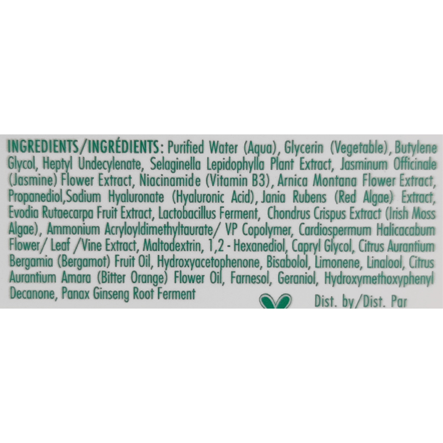 Clark's Botanicals Крем для обличчя Jasmine Vital Healing Cream, 50 мл
