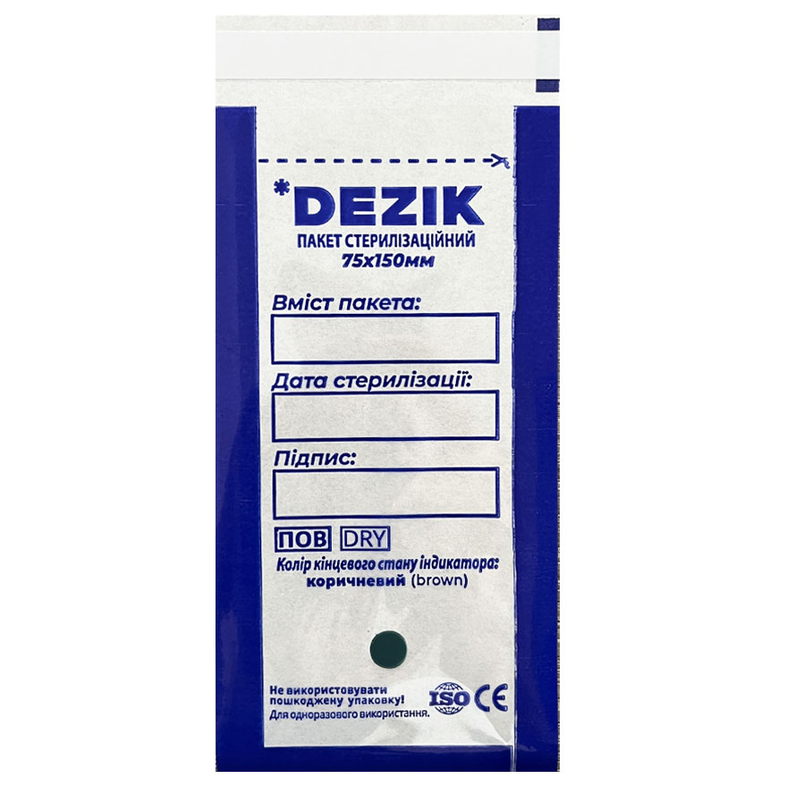 Dezik Kraft bags for air and steam sterilization, transparent 75x150 mm, 10 pcs.