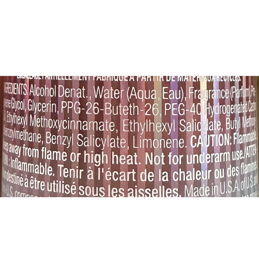 Victoria's Secret Petal Buzz Body Spray, 250 ml