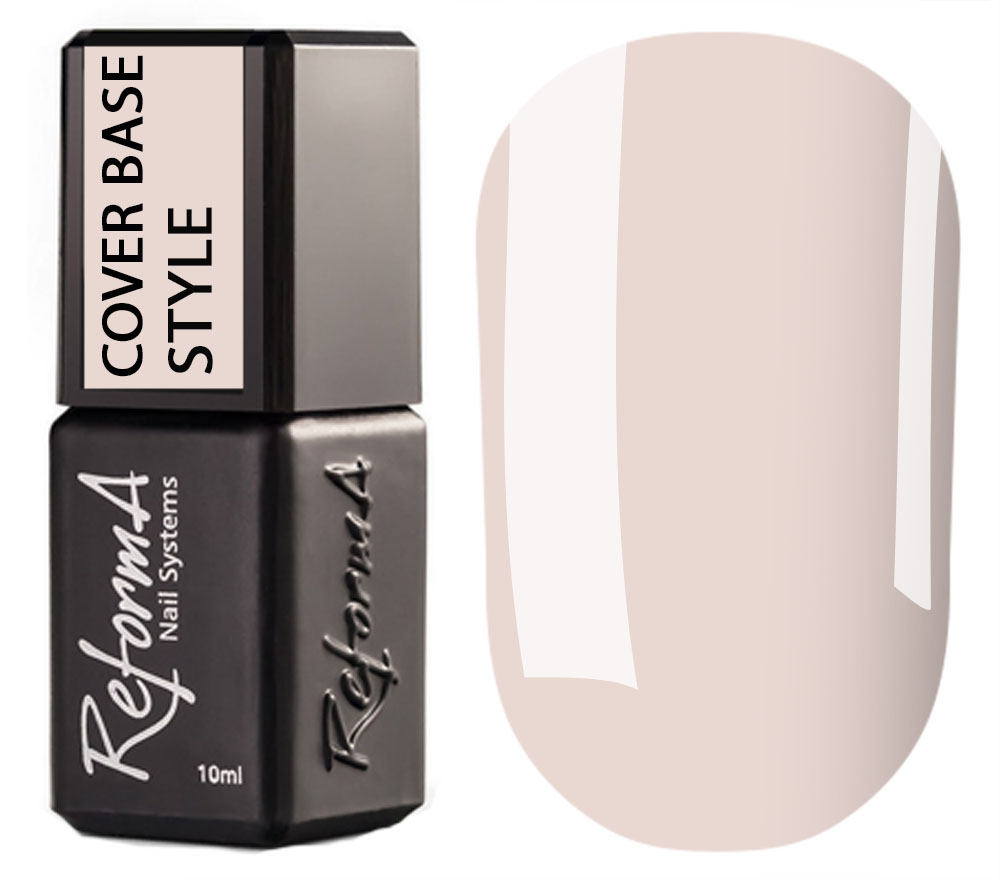 ReformA Cover Base Style - базовое покрытие (бежевый), 10 мл