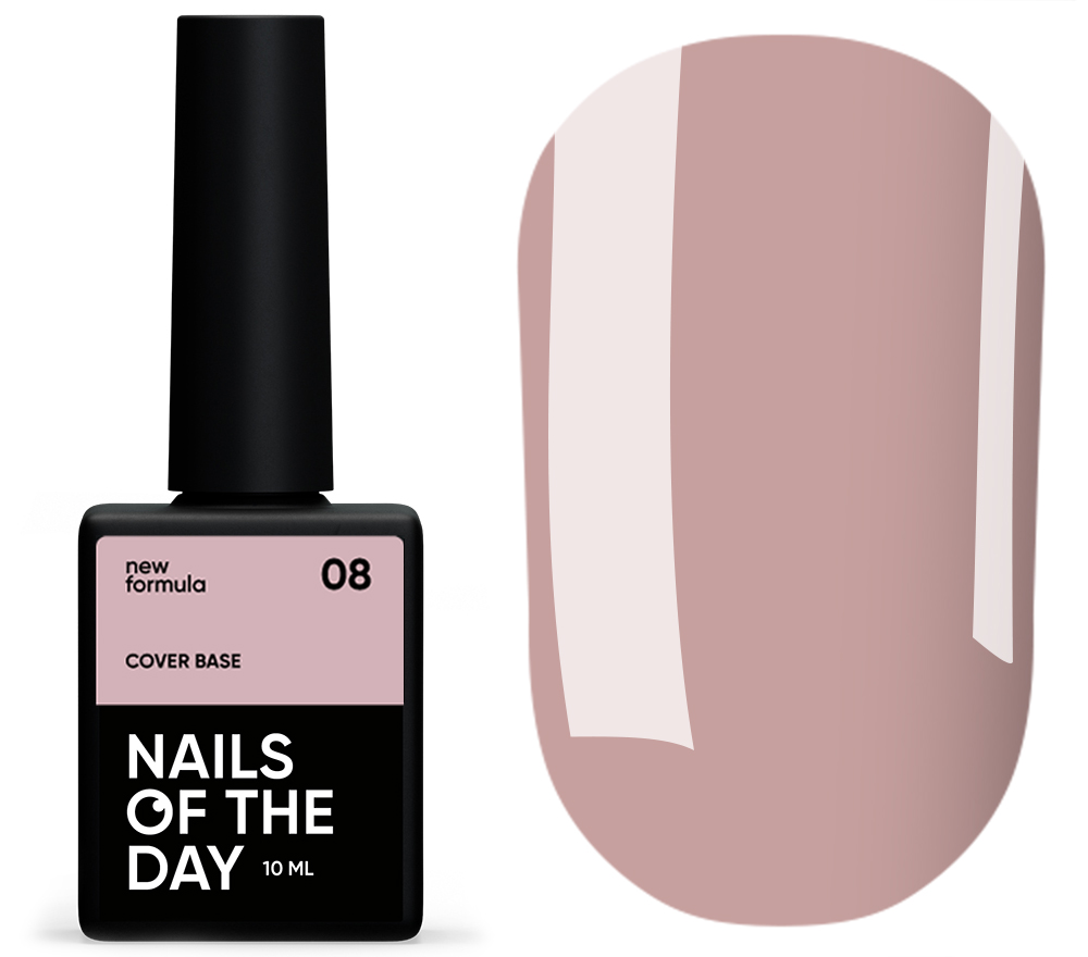 Nails Of The Day Cover base No. 08 (latte color), 10 ml