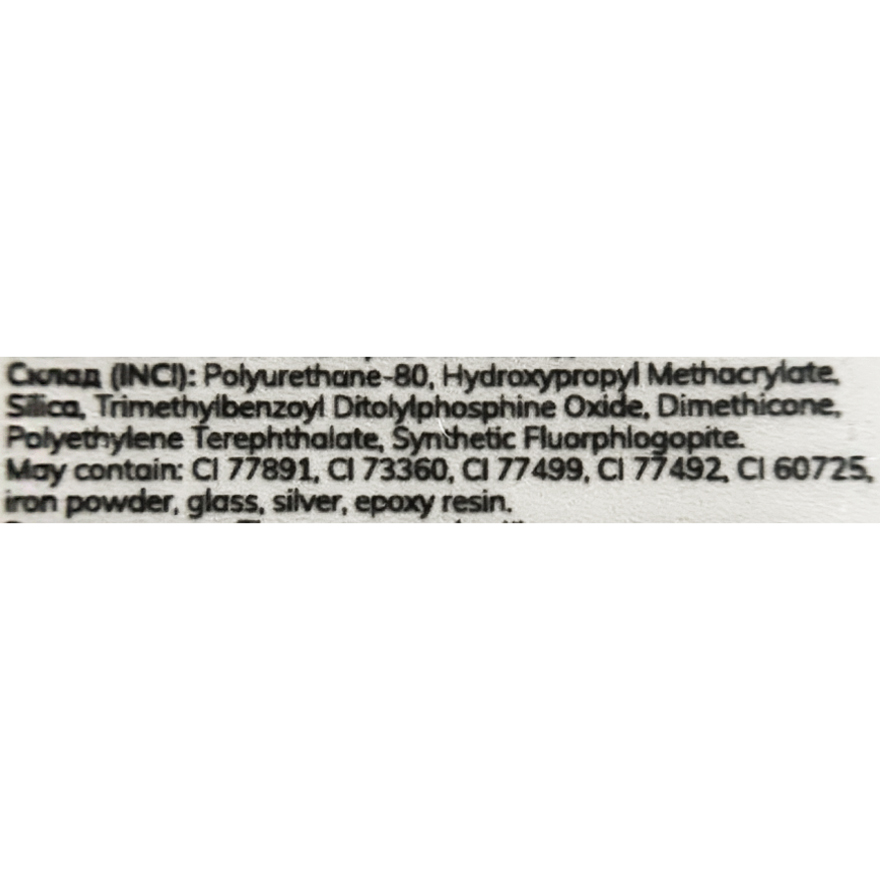 GA&MA Gel polish Art collection 153 Klod Mone, 10 ml